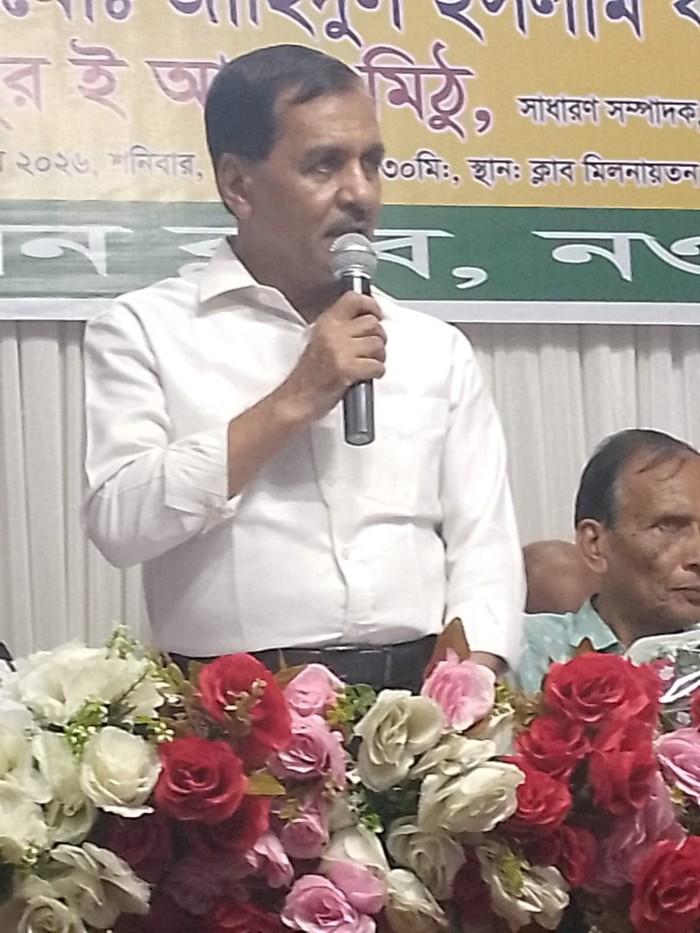 নওগাঁয় ‘এক মুক্তিযোদ্ধার গল্প’ নাটকের শুভ মহরত