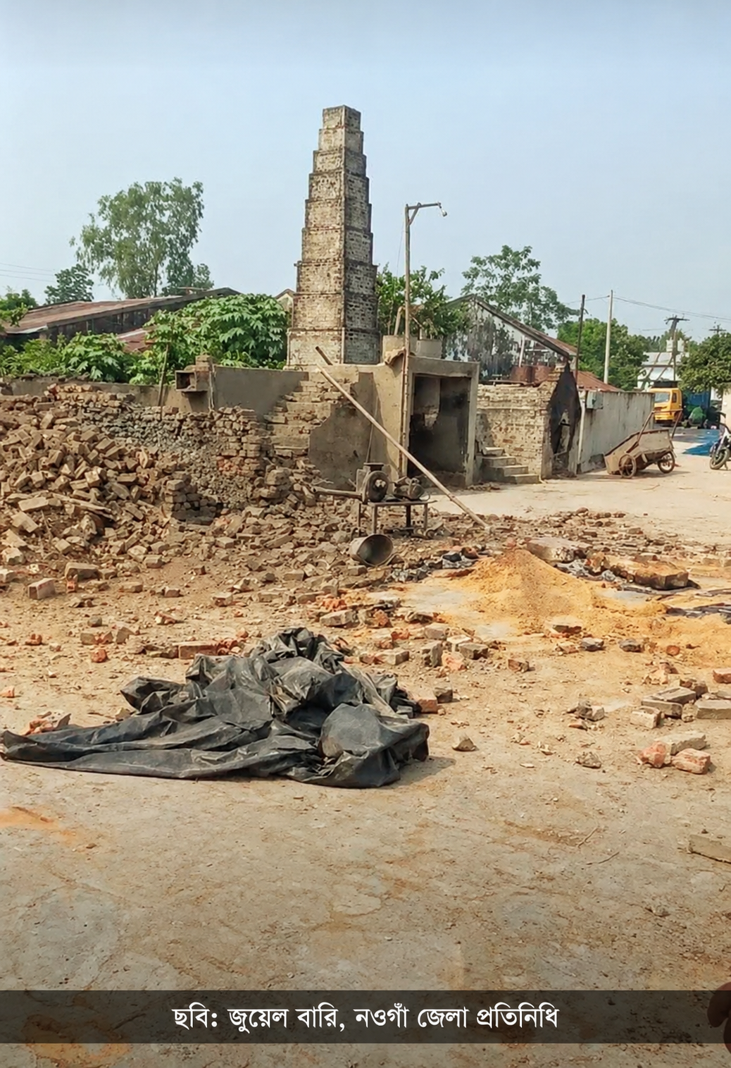 নওগাঁর হাপানিয়ায় চাল কলে বয়লার বিস্ফোরণ ; এক শ্রমিকের মৃত্যু, আহত-৫