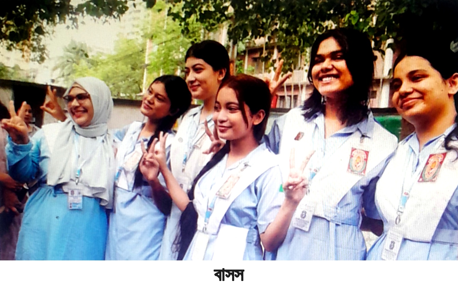 এইচএসসিতে পাসের হার ৫২.১২ শতাংশ, জিপিএ-৫ পেয়েছে ৪০ হাজার ৮৪ জন